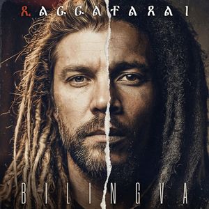 Вот моя рука