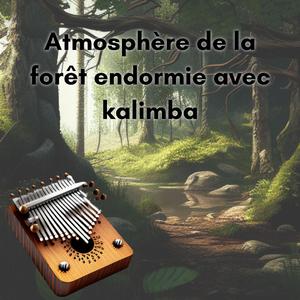 Positivité