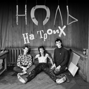 Мы идём пить квас