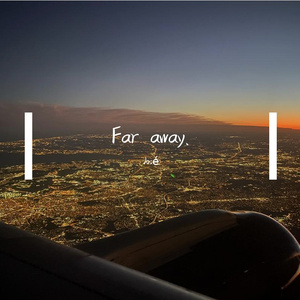 醉. (Prod EVOMUSIC)