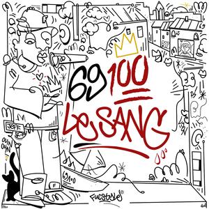 Chaise Musical (feat. Aka Seul Two)