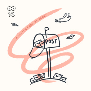 마음에 쓴 편지