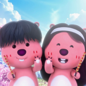 올듯말듯（翻自刘昇彦×LOOPY）