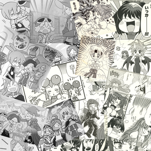 浪打 地 際 で きらめく