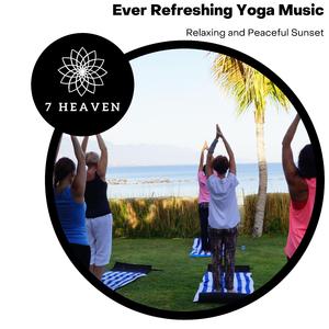 Breathe In Pacific Air