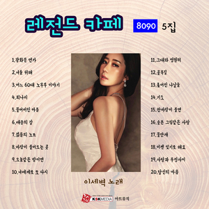 어느60대노부부이야기