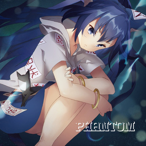 Phant0m[Remix]