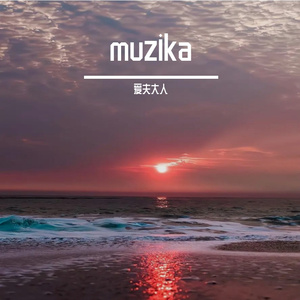 MUZIKA