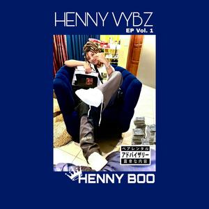 Alkebulan (feat. Leghacity & Puff Trigger)