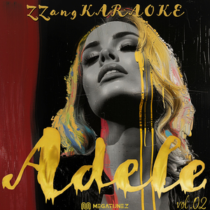 I Drink Wine (Originally Perfomed By Adele) (Instrumental Karaoke Version)
