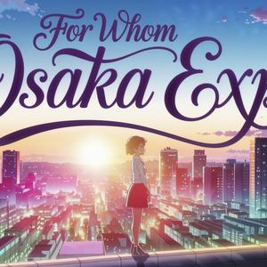 For whom Osaka Expo'2025