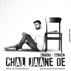 Chal Jaane De