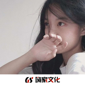 夜色(Remix)