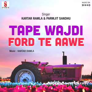 Tere Naal Nahin Pardi