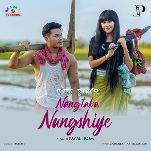 Nangtabu Nungshiye