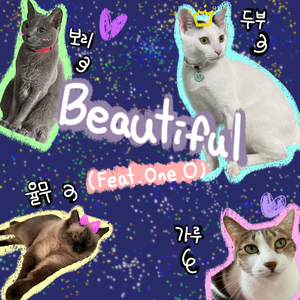 Beautiful (Feat. One.O)