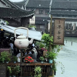 避雨一晚