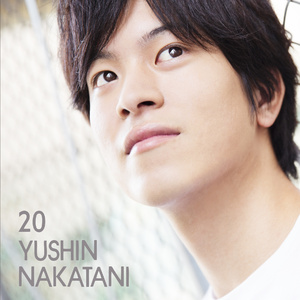 海が欲しいのに