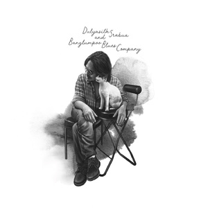 ลุกขึ้นสู้, Pt.1