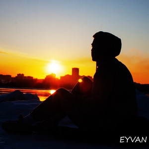 От РАССВЕТА