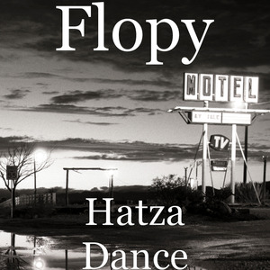 Hatza Dance