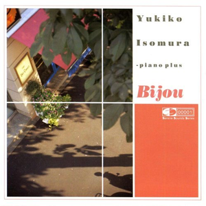 亜麻色の髪の乙女