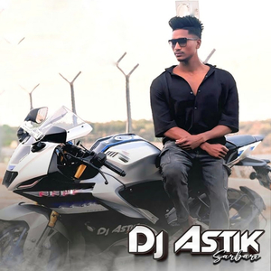 O Radha Tera Bina 2.0