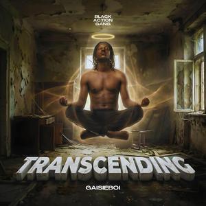 I Get God (feat. AmakyeTheRapper & Mrr Couston)