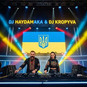 Дівка в сінях стояла — ремікс від