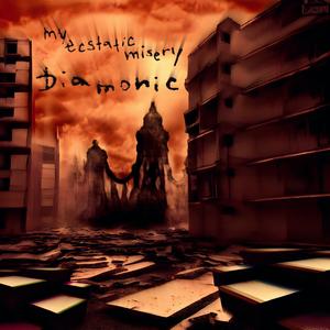 Thus, She Fell Into the Sun