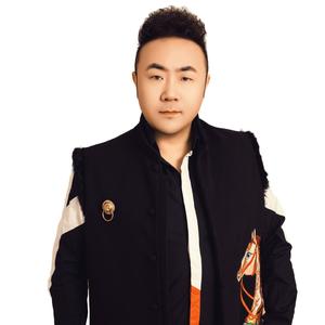 就恋这把土（男声版）