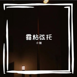 砍悄眉闹厝茸斩日聘