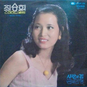 꿈과 인형