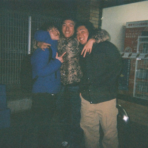 Mischief (feat. young nini)