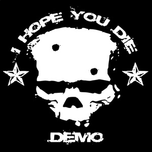 Сопротивление