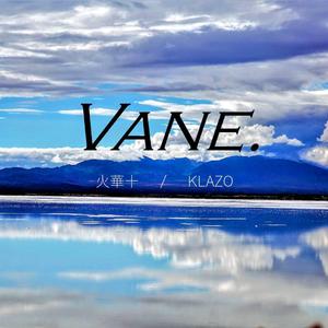 Vane.