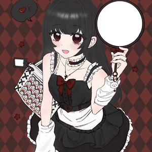 曖