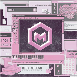 モノクロダイアローグ