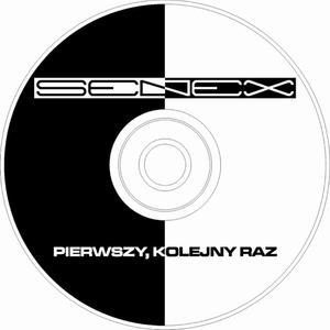 Fak ju man (4trk records)