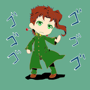 菅野祐悟-花京院典明电音处刑曲（城田くん remix）