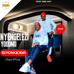 SIYONQOBA