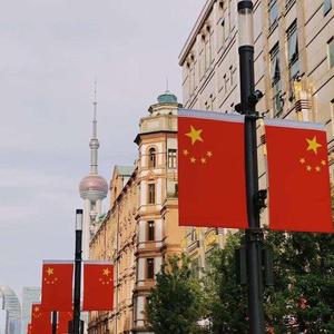 三葉のテーマ（三叶的主题曲吉他版）