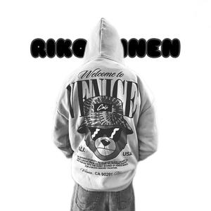 Rikollinen