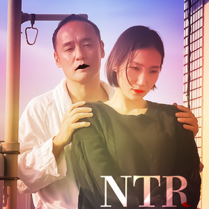 NTR