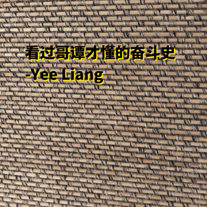 哥谭的街头好冷