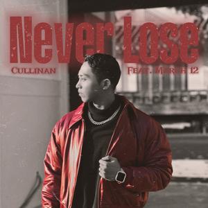 Never Lose
