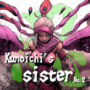 美しい花には棘があるもんさ