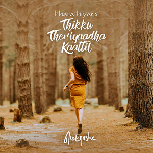 Thikku Theriyaadha Kaattil