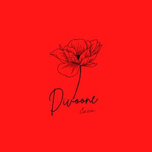 Divoone