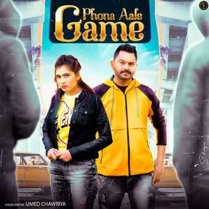 Phona Aale Game